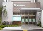 銀行　城北信用金庫深川支店（銀行）まで262m