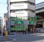 飲食店　モスバーガー門前仲町店（飲食店）まで255m