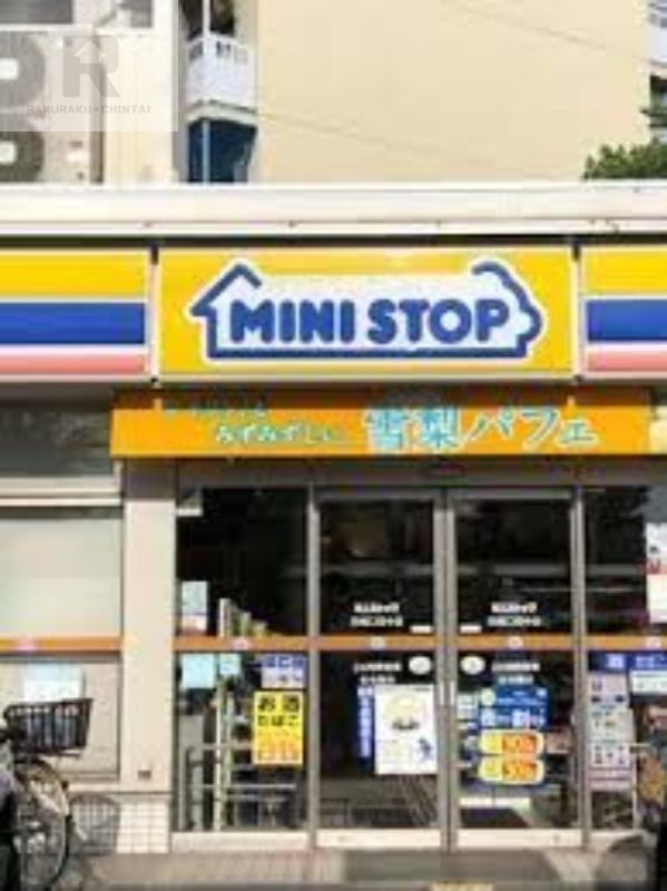 スーパー　マルアイ尼崎小中島店（スーパー）まで493m