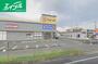 ドラックストア　マツモトキヨシ田中店（ドラッグストア）まで1344m
