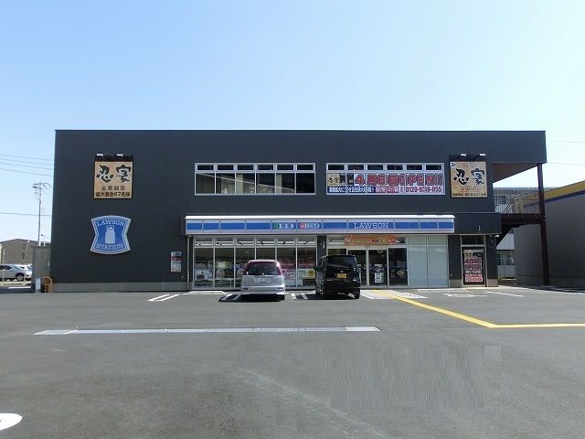 コンビニ　ローソン三郷中央店（コンビニ）まで400m