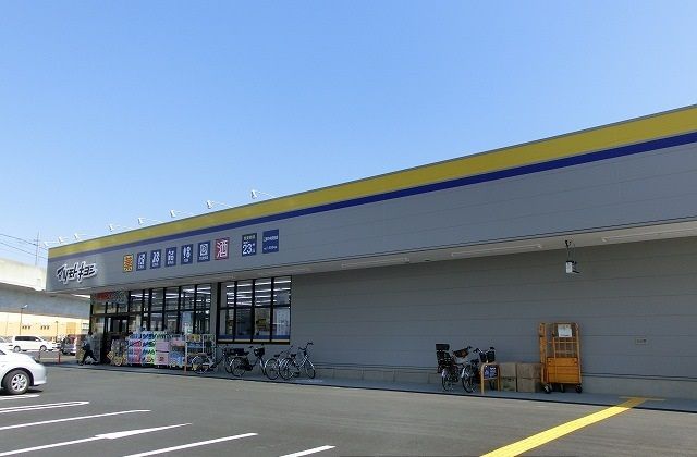 ドラックストア　マツモトキヨシ三郷中央駅前店（ドラッグストア）まで350m