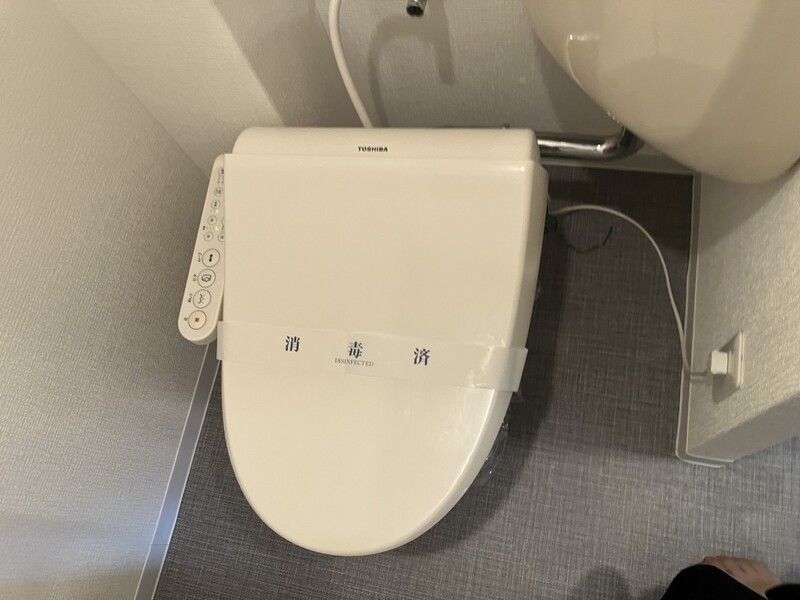 ヴィラナリー鶴見のトイレ写真