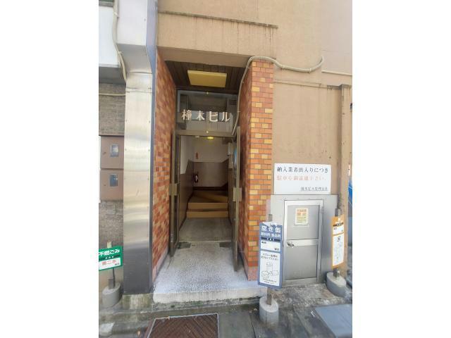 橦木ビルの外観写真