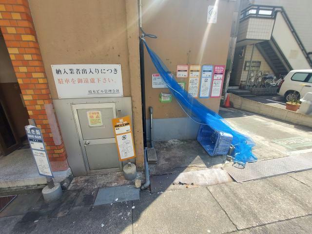 橦木ビルのその他写真