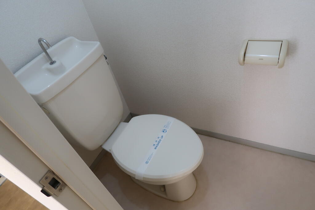 グリーンヒルかねみつA棟のトイレ写真