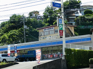 グリーンヒルかねみつA棟の周辺写真