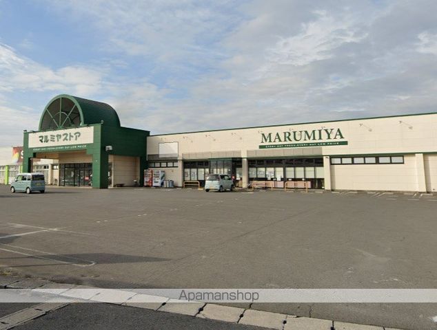 スーパー　マルミヤストア鶴崎森店（スーパー）まで500m