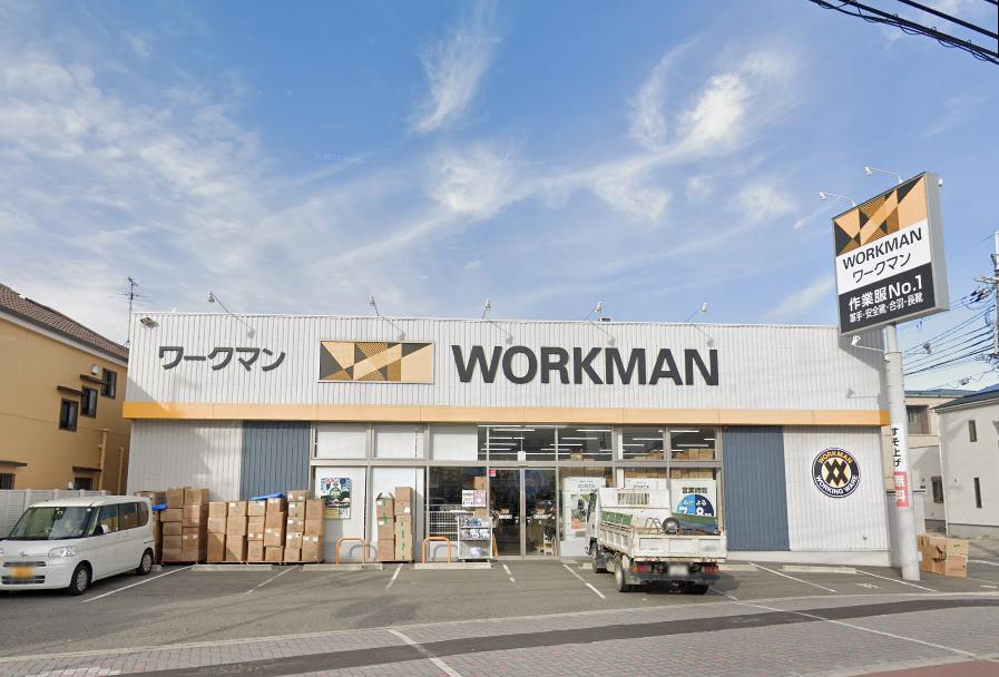 その他　ワークマン 西宮若草店（その他）まで243m