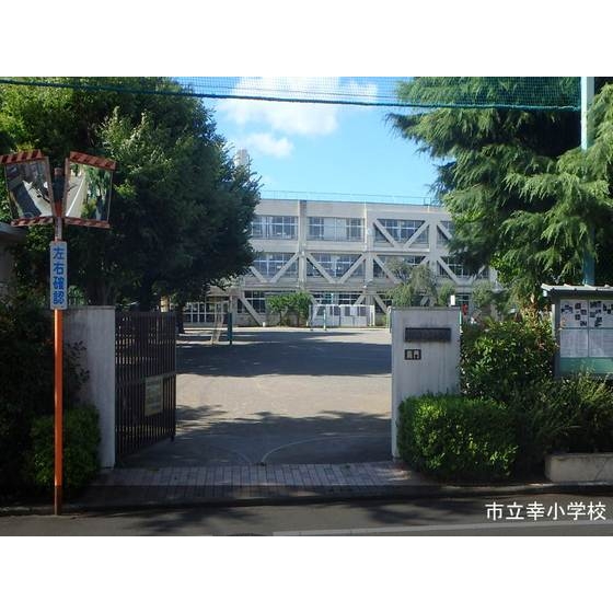 UR立川幸町の周辺写真