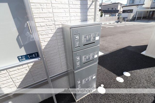 その他部屋・スペース　その他部屋・スペース