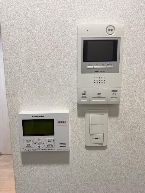 その他部屋・スペース　（別タイプ参考写真）Ｇｌａｎｚ目白II　豊島区目白５