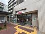 スーパー　MaxValu千里南町プラザ店（スーパー）まで1116m