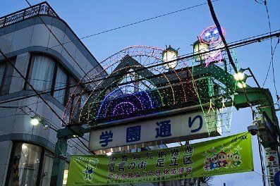 ハーモニーテラス栗原IIのその他写真