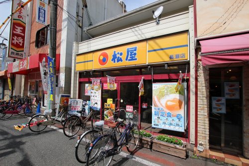 ハイツレバランスの周辺写真