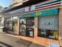 コンビニ　セブンイレブン横浜磯子西町店（コンビニ）まで608m