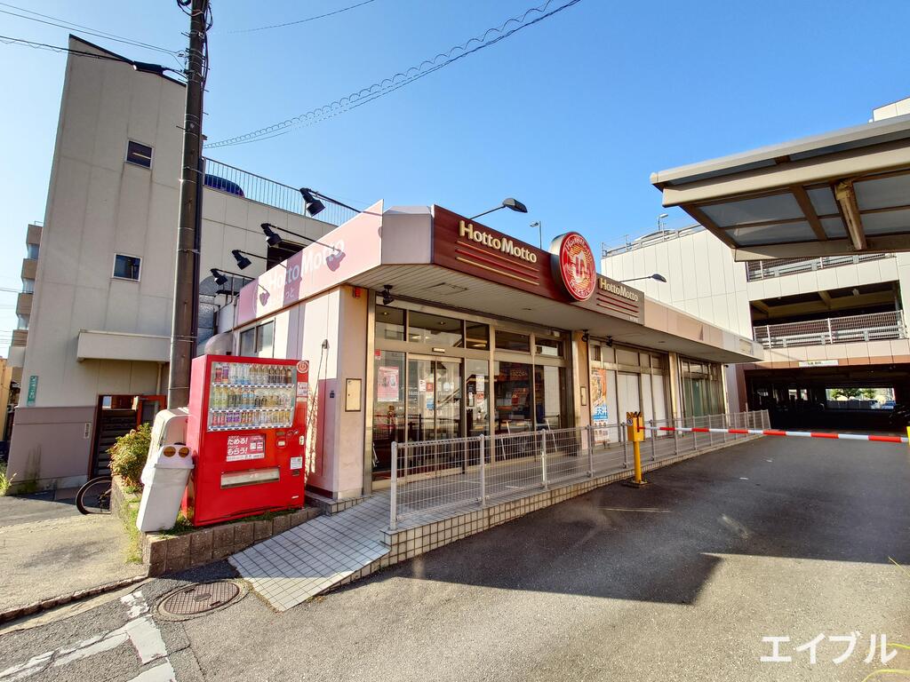 WISTERIA SUITEの周辺写真