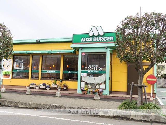 飲食店　モスバーガー（飲食店）まで490m