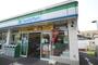 コンビニ　ファミリーマート 熱田切戸町店（コンビニ）まで200m