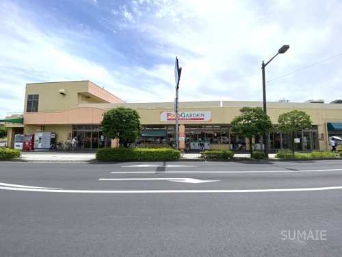 その他　フードガーデン宮原西口店（その他）まで285m