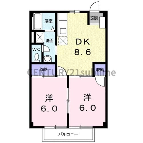 メゾンNYの間取り写真