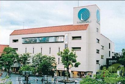 ショッピングセンター　大丸須磨店（ショッピングセンター）まで848m