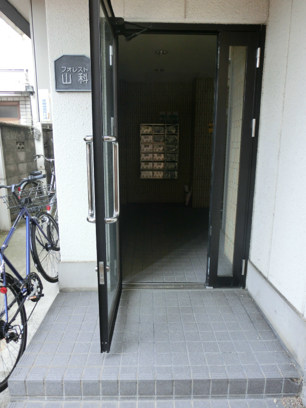 フォレスト山科の外観写真
