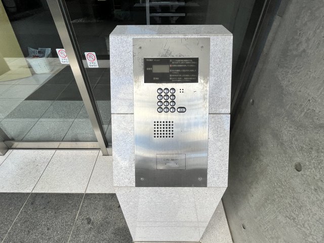 パークアベニューアイズの外観写真
