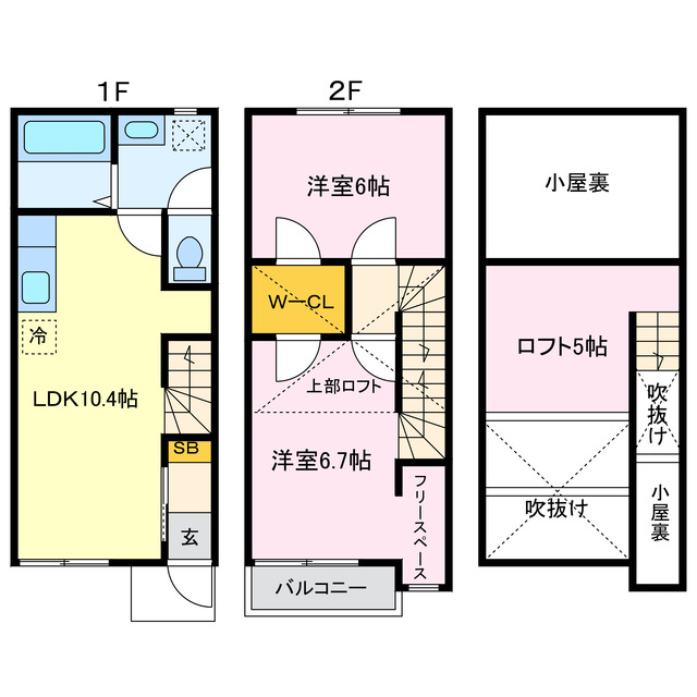 Caspiの間取り写真