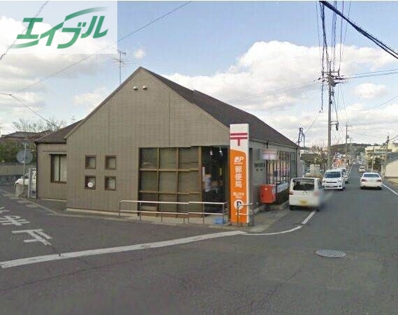 郵便局　岡山平井郵便局（郵便局）まで1406m