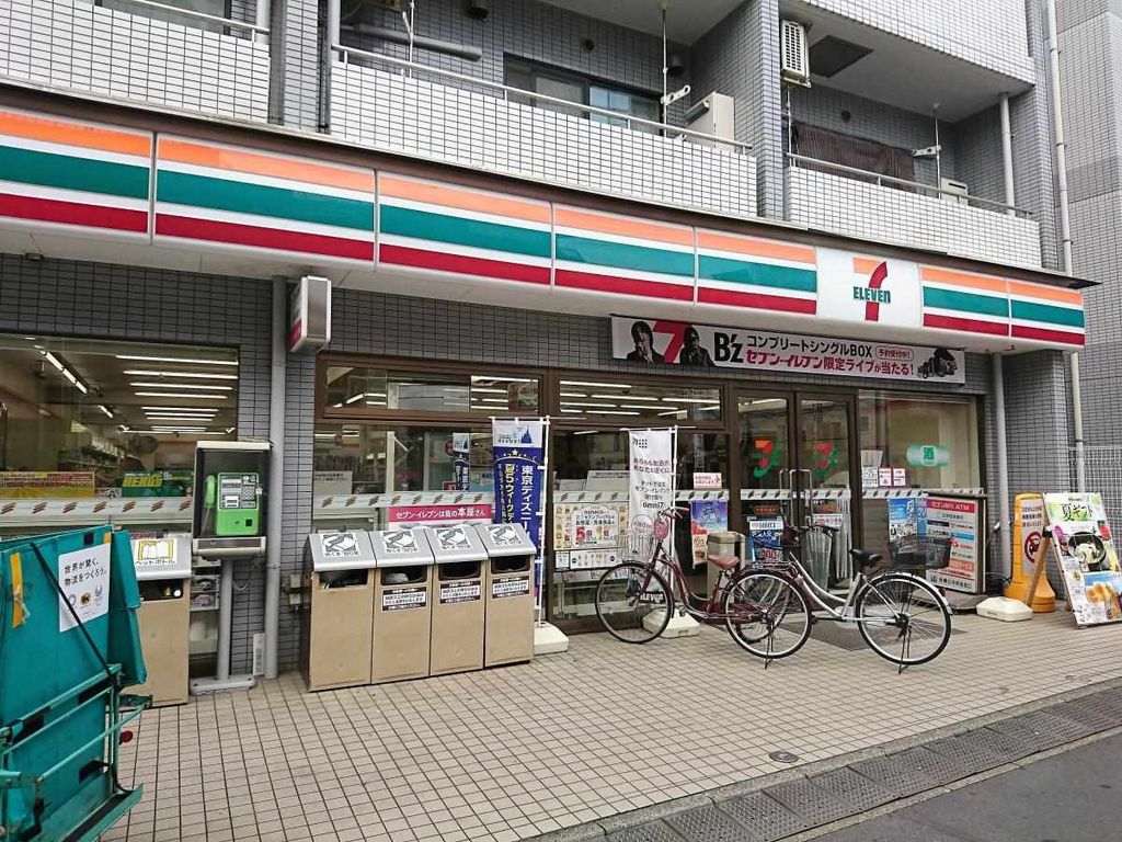 コンビニ　セブンイレブン中野桃園店（コンビニ）まで260m