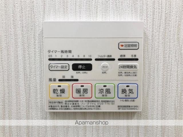 アスピラシオン尾頭橋のその他写真
