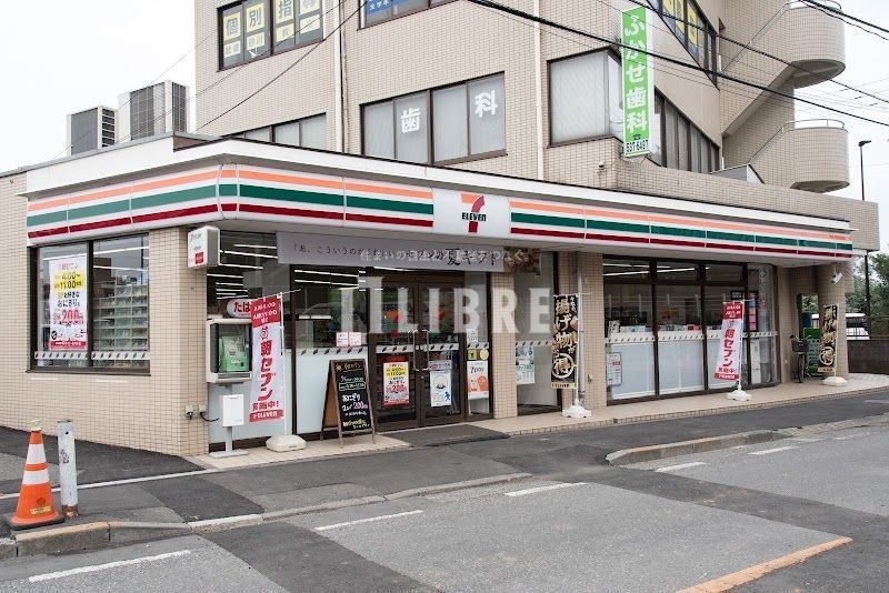 西武拝島線 武蔵砂川駅 徒歩10分 5階建 築42年の周辺写真