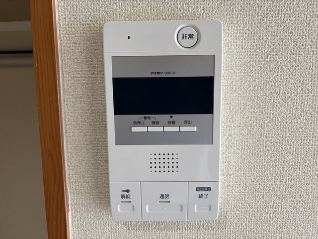 My Little Maisonのその他写真
