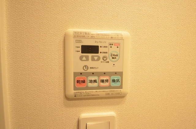 洗面設備　☆浴室乾燥☆