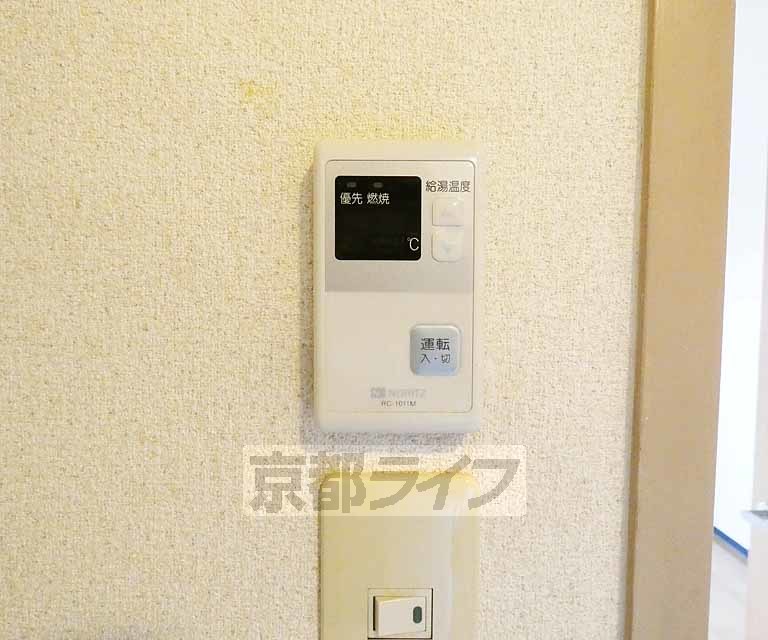 ＪＲ東海道本線 西大路駅 徒歩5分 4階建 築30年のその他写真