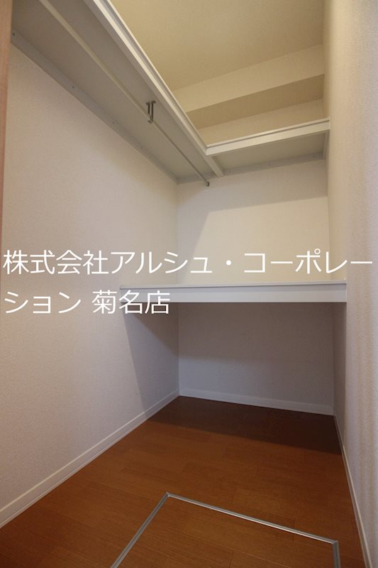 プラムガーデンの内装写真