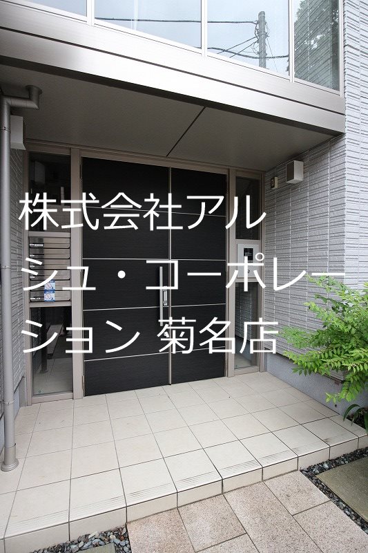 プラムガーデンの外観写真