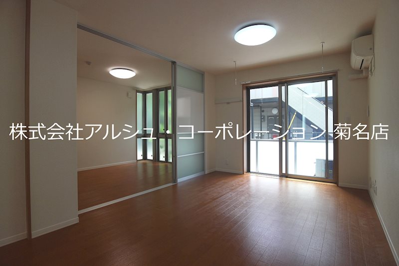 プラムガーデンの居間写真
