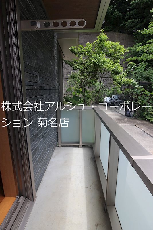 プラムガーデンの内装写真