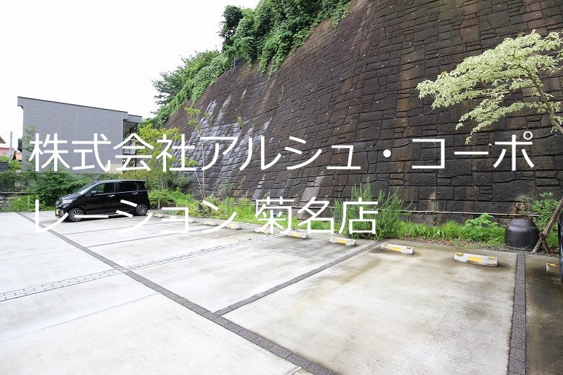 プラムガーデンのその他写真
