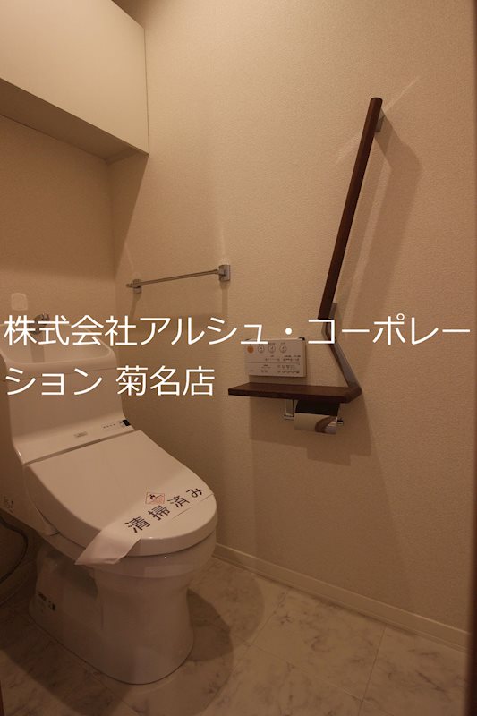 プラムガーデンのトイレ写真