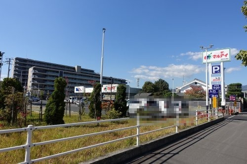 スーパー　マルアイ（西宮今津店）（スーパー）まで661m