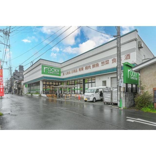 KOHENファイブの周辺写真