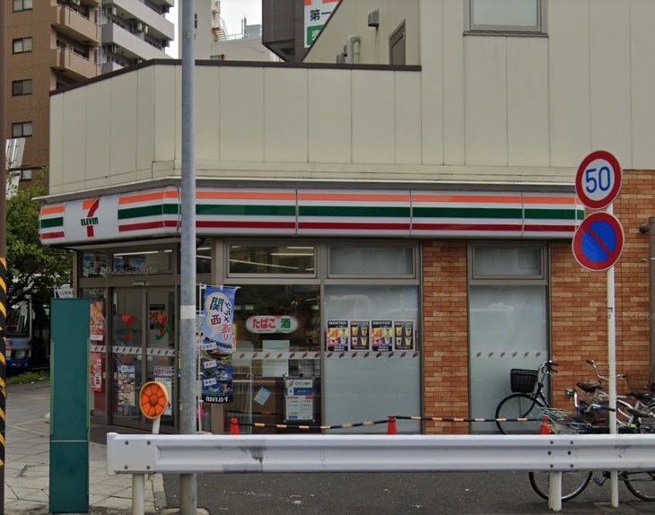 コンビニ　セブンイレブン（コンビニ）まで126m