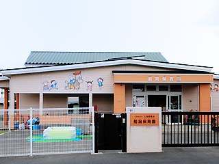幼稚園・保育園　前潟保育園（幼稚園・保育園）まで1244m