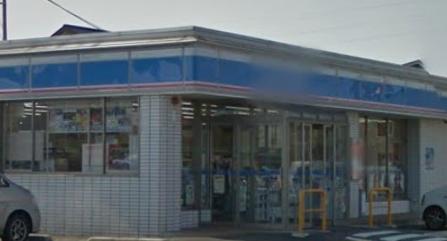 コンビニ　ローソン　長橋台店（コンビニ）まで400m