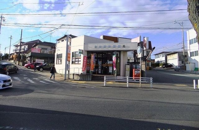 郵便局　豊田新町郵便局（郵便局）まで700m