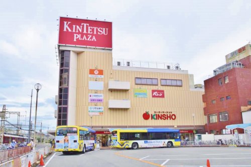 その他　近商ストア 古市店（その他）まで455m