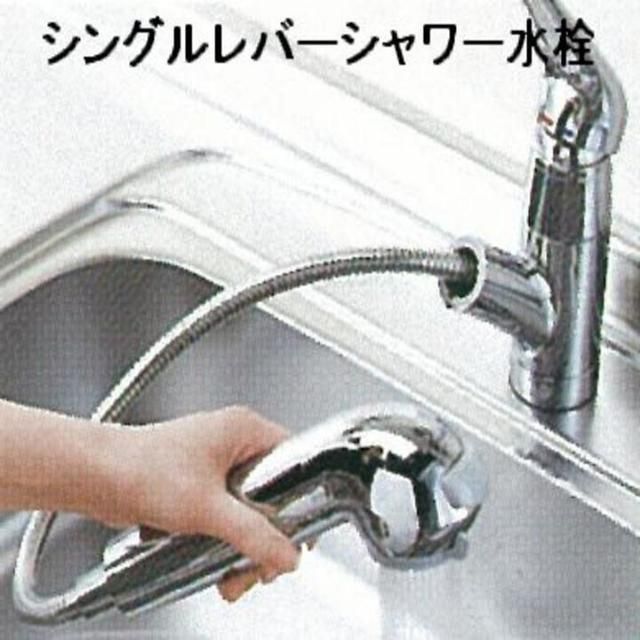 サンフェリーチェIIのキッチン写真